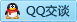QQ在线咨询710064259